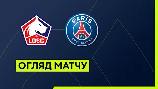 Lille - PSG. Championship of France. League 1. Matchday 3. Highlights. 21.08.2022. Football