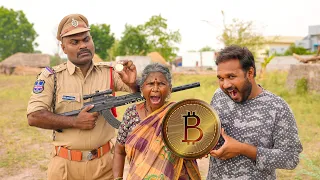 గంగవ్వ బిట్ కాయిన్ కొంటే | My Village Show Comedy | Bitcoin Series episode -1| Raju | Gangavva