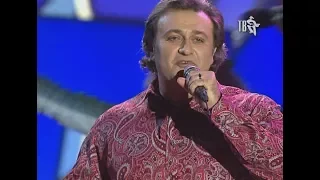 Валерий Курас - По капельке (Эх, Разгуляй! 2008)