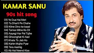 90s hits hindi songs। Best Of Kumar Sanu | Kumar Sanu & Alka Yagnik | Best Bollywood Songs 90s