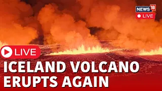 Iceland Volcano Live | Iceland Volcano Eruption Live | Iceland Volcano Live Stream | Iceland Volcano