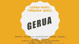 Gerua-Dilwale- Lyrics Hindi And English-- Translation & Meaning