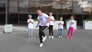 SHUFFLE | THK - Warrior | STREET PROJECT | Школа танцев Волжский