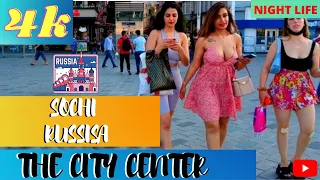 Sochi Streets | Night Walking Tour In The Beating heart Of Russia|Exploring Sochi|Summer Vacations🏖