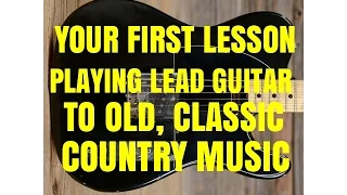 Your 1st Old Style Country Lead Guitar Lesson By Scott Grove