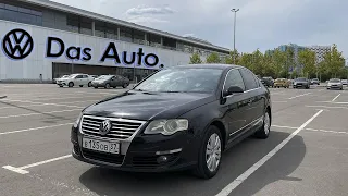 VOLKSWAGEN PASSAT B6 настоящий Das Auto! Обзор (Тест-драйв)