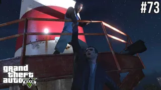 GTA 5 - Final Mission #2 - The Time's Come (Kill Michael) - Grand Theft Auto 5 Walkthrough Part 73