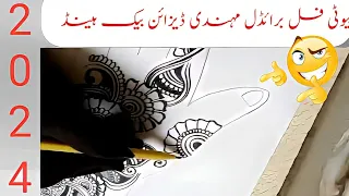 Back hand py mehndi ka khobsurat design | @MehndibyDuanoor21