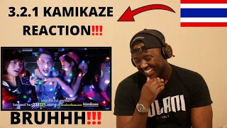 3.2.1 KAMIKAZE - รักต้องเปิด(แน่นอก) [Splash Out] - feat.Baitoey RSiam [Official MV] REACTION