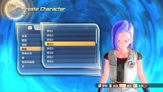 Dragon Ball Xenoverse 2 ，Pinch face Artificial man No. 18