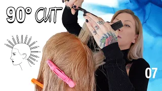 90° state board uniform haircut step by step | beginner | cosmetology milady chapter 16 #07