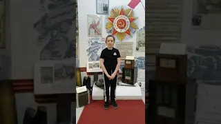 акция в музее "Внуки и правнуки Победителей"