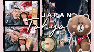 First Time in Japan | TOKYO | Japan Travel Vlog Part 1
