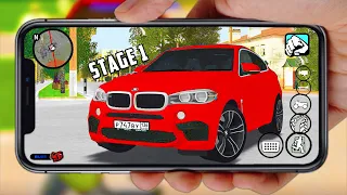 СДЕЛАЛ ЧИП STAGE 1 НА BMW X6M! РАЗОГНАЛСЯ 320 КМ/Ч НА БМВ В КРМП! - CRMP BLACK RUSSIA MOBILE 🌊ВОТЕР