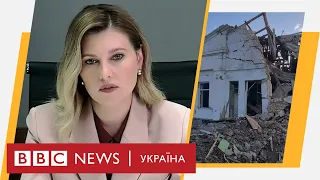 Інтерв'ю Зеленської, контрнаступ на Херсонщині, День державності. Випуск новин 28.07.2022