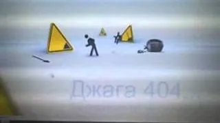 Russian 404 Error