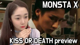 [Reaction] [MV] MONSTA X(몬스타엑스) _ 'KISS OR DEATH' Official Music Video PREVIEW