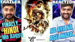 Beast (RAW) Hindi Trailer Reaction | Thalapathy Vijay, Pooja Hegde | Nelson | Anirudh | Sun Pictures