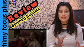 Bombay Begums | Official Trailer | Review |Pooja Bhatt, Shahana Goswami, Amruta Subhash |Filmy Focus