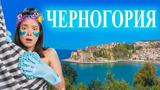 Черногория - Лучшие места - Улцинь - Ехать Надо?