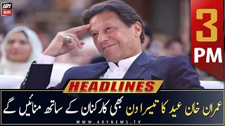 ARY News Prime Time Headlines | 3 AM | 24th April 2023