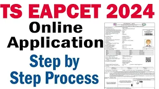 TS EAPCET 2024 online application process | TS EAPCET 2024 Application | TS EAPCET 2024