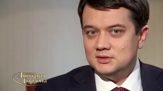 Разумков о том, сложно ли быть спикером Верховной Рады