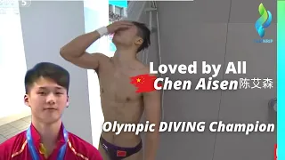 Chen Aisen 陈艾森 China Olympic Diving Champion Loved by All