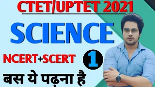 बार-बार पेपर में आने वाले महत्वपूर्ण प्रश्न,Live8pm Sachin