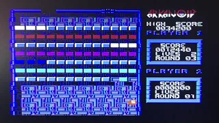 ARKANOID - Commodore 64 - * Has it stood the test of time? - AKB Retro games review!