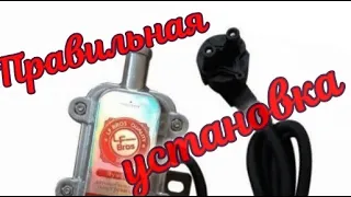 Правильная установка подогревателя двигателя "Лунфэй". На примере БМВ Е60 М57