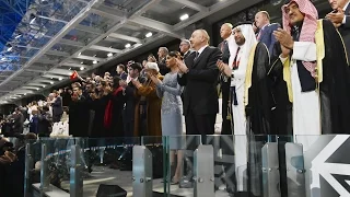 Solemn opening ceremony of the 4th İslamic Solidarity Games