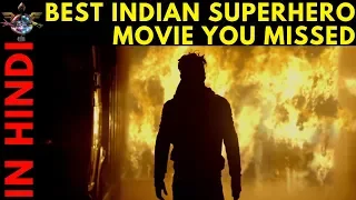 Best Superhero Movie You Missed Ft Bhavesh Joshi