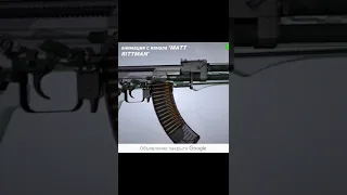 AK-47 HOW THE KALASHNIKOV ASSAULT RIFLE WORKS