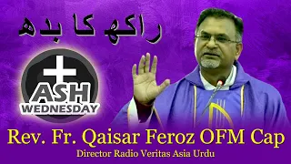 Amazing Grace - Revd Fr Qaisar Feroze - Crossway TV