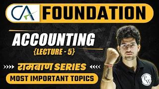 Accounting (Depreciation) CA Foundation June 2023 || रामबाण Series || CA Wallah