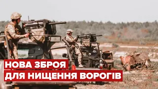 🔥🔥США передали Україні автоматичні гранатомети Mk 19