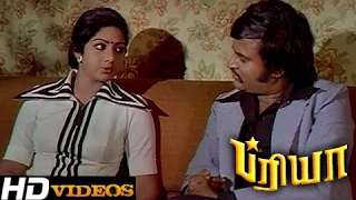 Tamil Movies - Priya - Part - 3 [Rajinikanth, Sridevi] [HD]