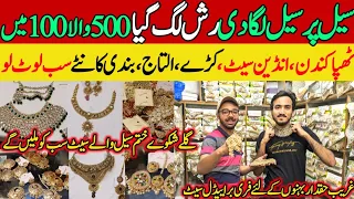 Low Price INDIAN Jewellery Designs UK Wholesale Bridal Jewelery Sale Artificial Jewellry in Pakistan