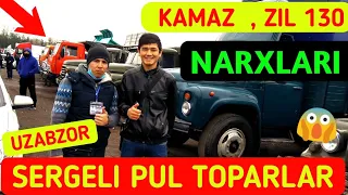 🔥KAMAZ VA ZIL 130 NARXLARI // SERGELI MASHINA BOZORIDAN PUL TOPARLAR NARXLARI 🤑