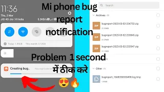 how to disable bug report notification in Android mi phone bug report problem solve 2023