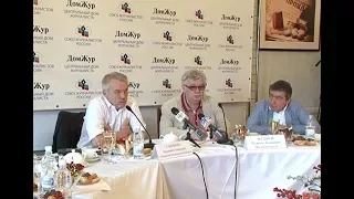 Встреча Евгения Савченко с московскими журналистами