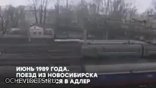 Огненный ад под Уфой!