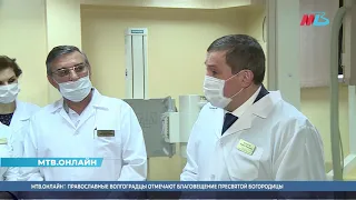 Андрей Бочаров сообщил о возведении инфекционной больницы в Волжском