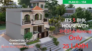 30 x 40 house plan with 5 bedrooms II 30 X 40 GHAR KA NAKSHA II 1200 SQFT HOUSE DESIGN