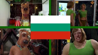Scooby-Doo 2 Potion Scene (Bulgarian Dub)