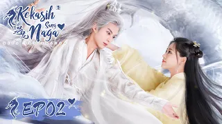 Miss the Dragon (Kekasih Sang Naga) | 遇龙 | EP02 | Dylan Wang, Bambi Zhu | WeTV【INDO SUB】