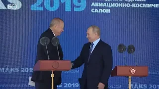 Путин и Эрдоган выступили на открытии авиасалона МАКС-2019