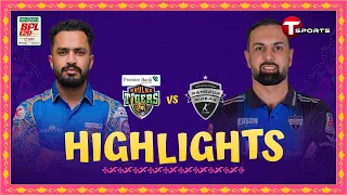 Highlights | Khulna Tigers vs Rangpur Riders | BPL 2024 | Cricket | Match 9 | T Sports