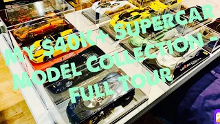 My $40K+ 1/18 High End Supercar Collection - FULL LENGTH IN DEPTH VIDEO!